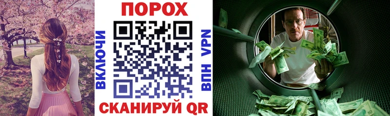 Амфетамин VHQ  Мезень 