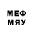 Мефедрон кристаллы S!DOR