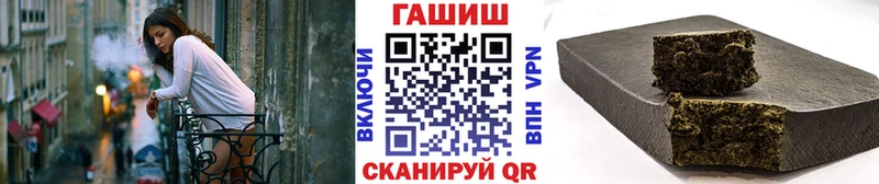 МЕГА как войти  Мезень  ГАШИШ гашик 