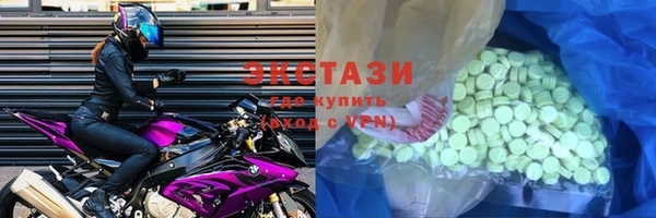 кокаин VHQ Горняк