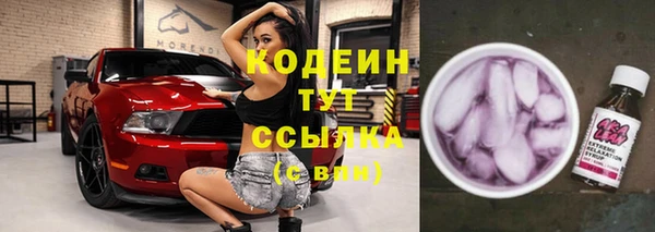 кокаин VHQ Горняк