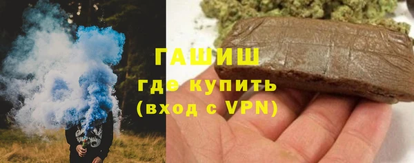 кокаин VHQ Горняк