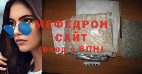 кокаин VHQ Горняк