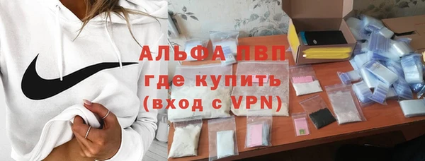 кокаин VHQ Горняк
