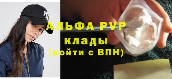 дживик Ханты-Мансийск