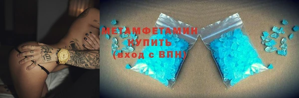 кокаин VHQ Горняк