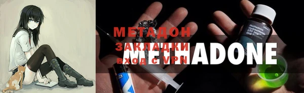 кокаин VHQ Горняк