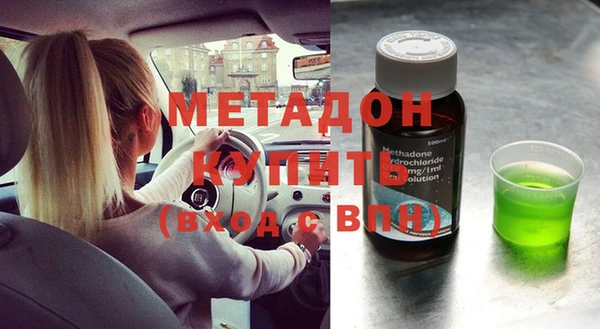 кокаин VHQ Горняк