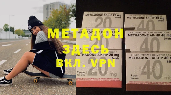 кокаин VHQ Горняк