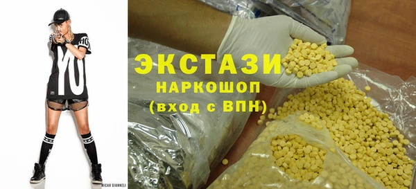 дживик Ханты-Мансийск