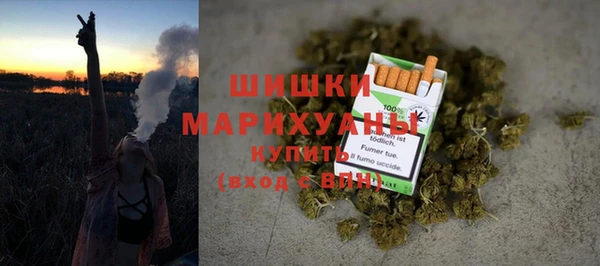кокаин VHQ Горняк