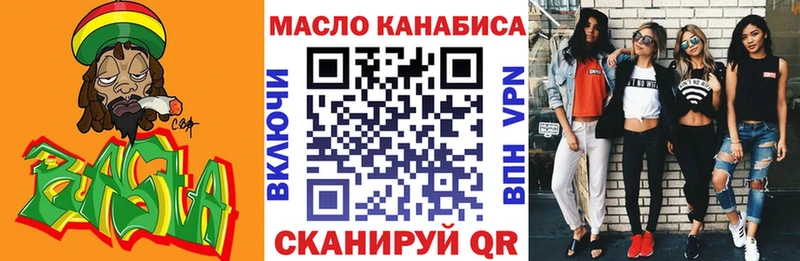 Дистиллят ТГК Wax Мезень