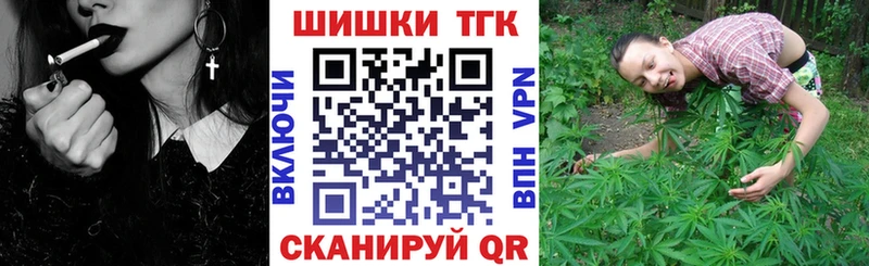 Конопля SATIVA & INDICA Мезень